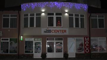 Фотографии Гостевой дом Center Guest House г. Сапарева-Баня (Болгария) №3 Фото Гостевой дом Center Guest House г. Сапарева-Баня 3