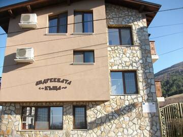 Фото Гостевой дом Andreevite Houses г. Сапарева-Баня 2