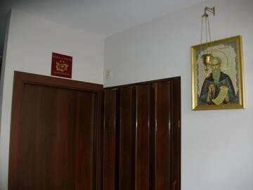 Фото номера Двухместный номер с 1 кроватью и террасой Гостевой дом Andreevite Houses г. Сапарева-Баня 38