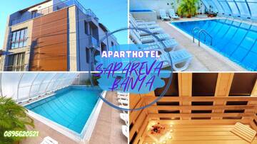 Фото Отель Аpart Hotel &amp; Spa Sapareva Banya г. Сапарева-Баня 3