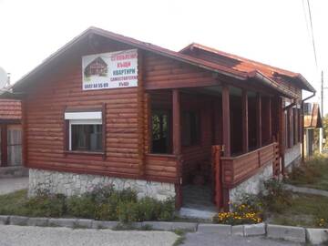 Фото Гостевой дом Vyara Guest House г. Сапарева-Баня 1