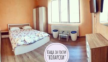 Фото Гостевой дом Къща за гости Коларски г. Сапарева-Баня 1