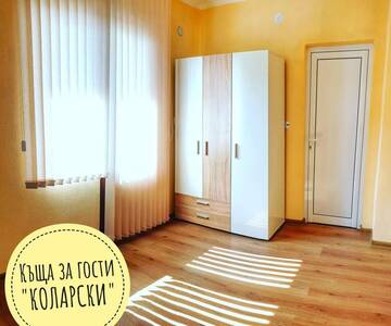 Фото номера Двухместный номер с 2 отдельными кроватями Гостевой дом Къща за гости Коларски г. Сапарева-Баня 6
